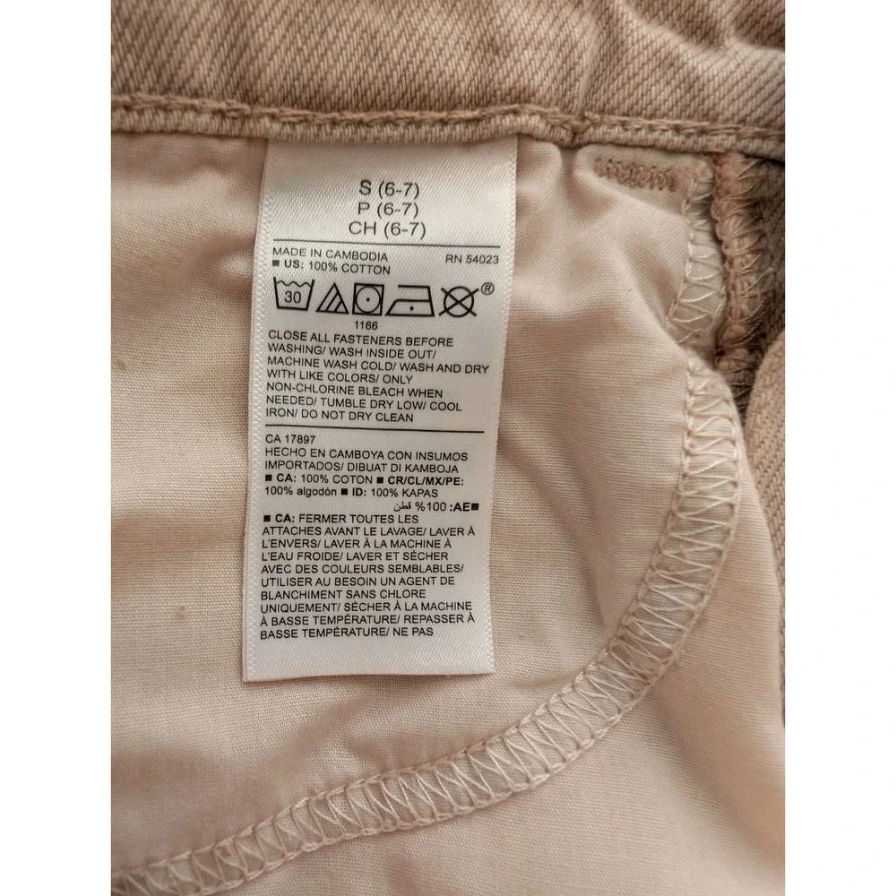 Old Navy NWT Girl's Pink Denim Cotton Mini‎ Skirt Size Small